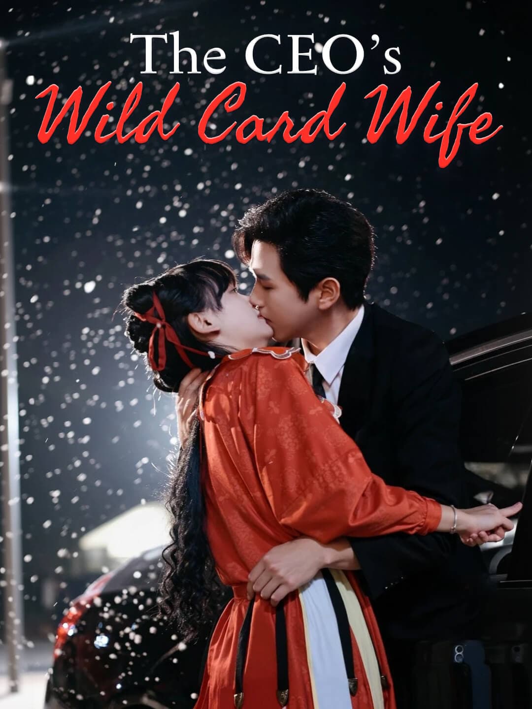 The CEO’s Wild Card Wife