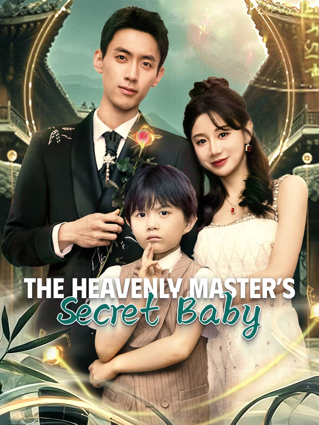 The Heavenly Master’s Secret Baby