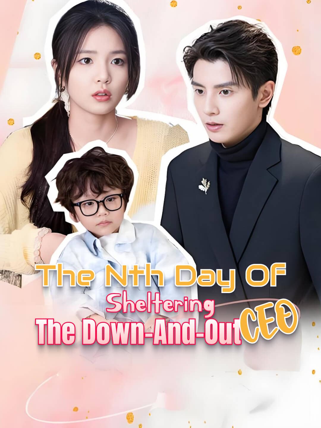 The Nth Day of Sheltering the Down-and-out CEO